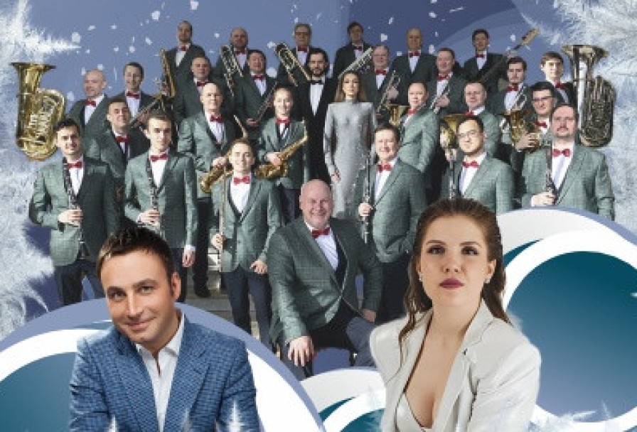 Ирония Судьбы или с Новым Годом