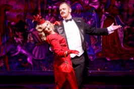 Искусство Жениться