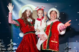 История Новогоднего Письма