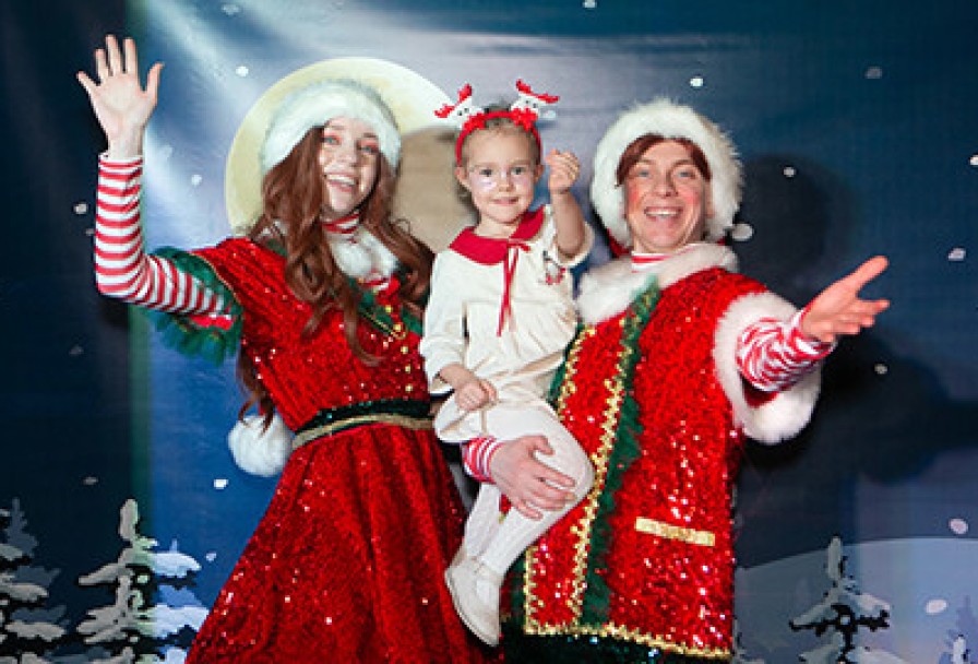 История Новогоднего Письма