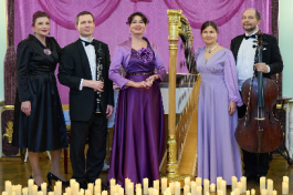 Итальянские Каникулы