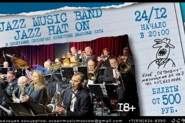 Jazz Music Band. Jazz Hat On