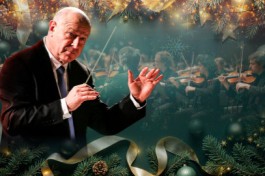 Камерный Оркестр под Упр. а.а. Фельдмана Зимний Калейдоскоп