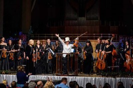 Камерный Оркестр Приглашает Кинохиты под Новый Год