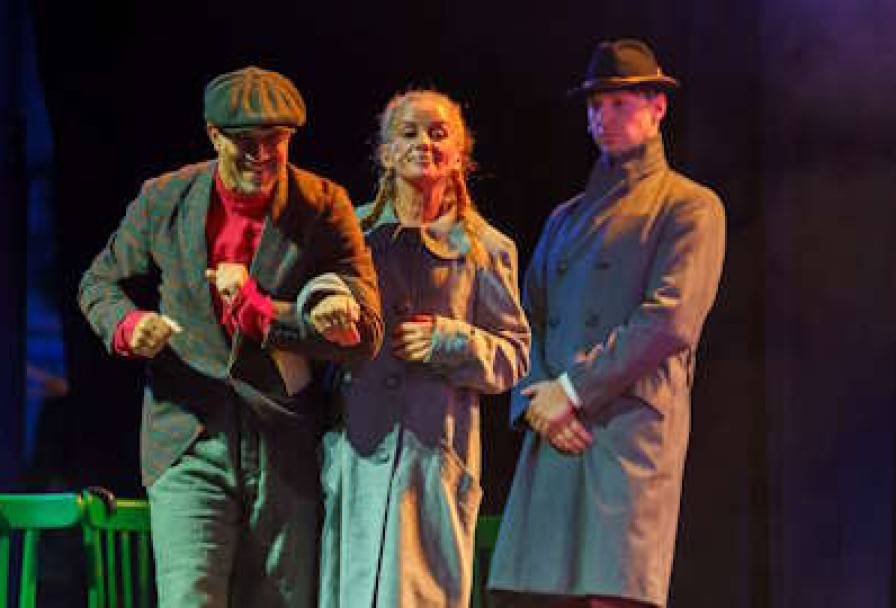 Карнавальная Ночь