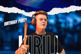 Kirill Drum. Birthday Party
