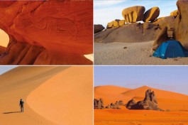 Клуб Любителей Туризма из Дальних Странствий Возвратясь 19 Айболит 427