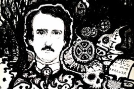 Ключи к Эдгару по