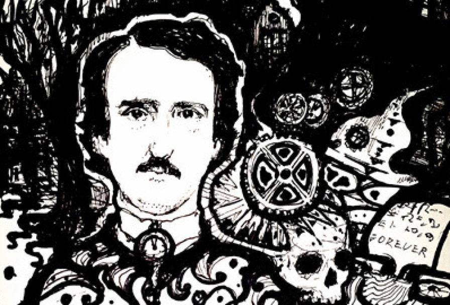 Ключи к Эдгару по