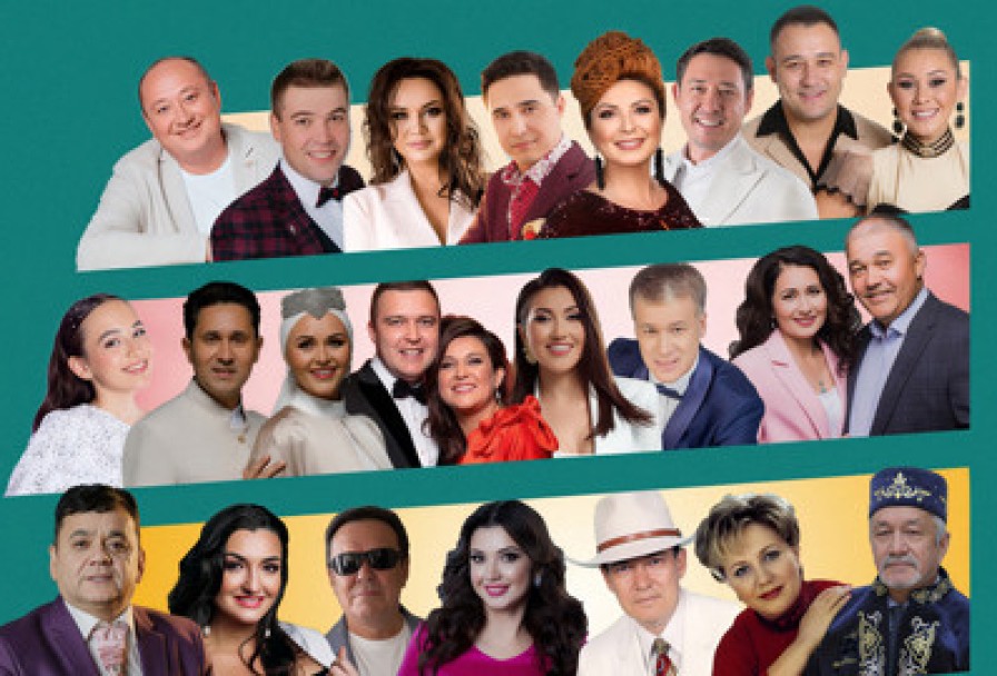 Книга. Нам 5 Леткитап. Безгэ