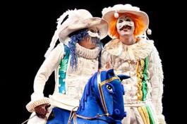 Король-Олень