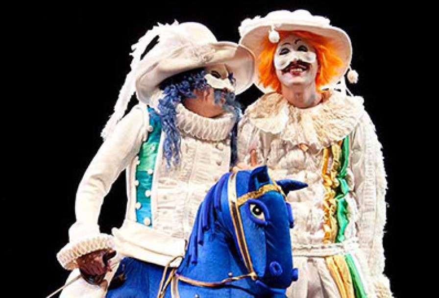 Король-Олень