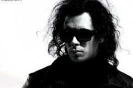 Коста Лакоста