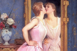 Красотка и Семья