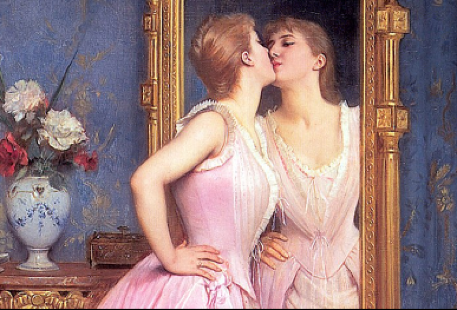 Красотка и Семья