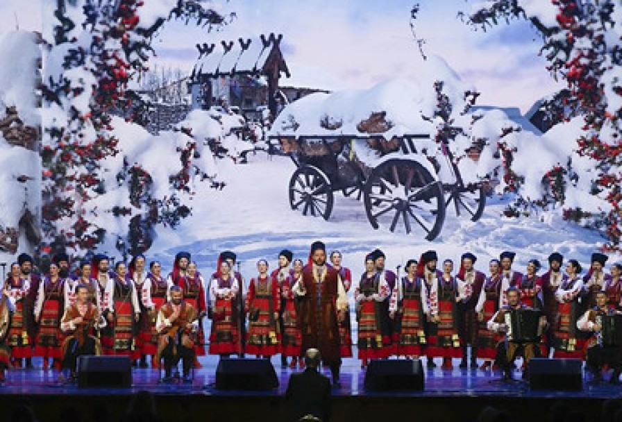 Кубанский Казачий Хор