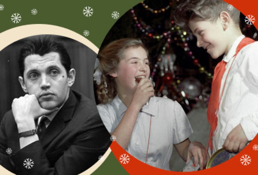 Квартирник Всё Начинается с Любви.