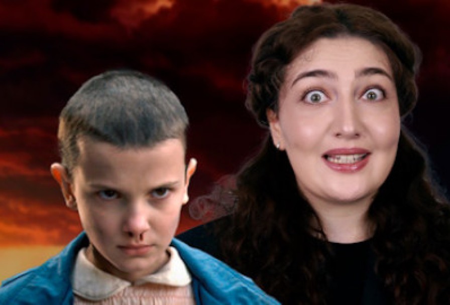 Квиз Очень Странные Дела