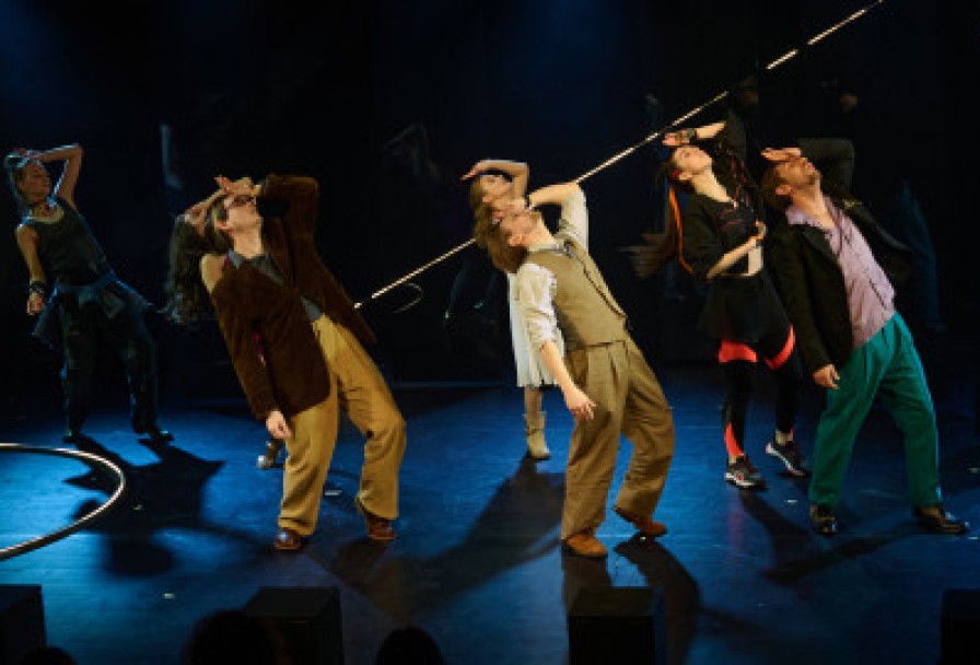 Лабиринт Мэри Уайт