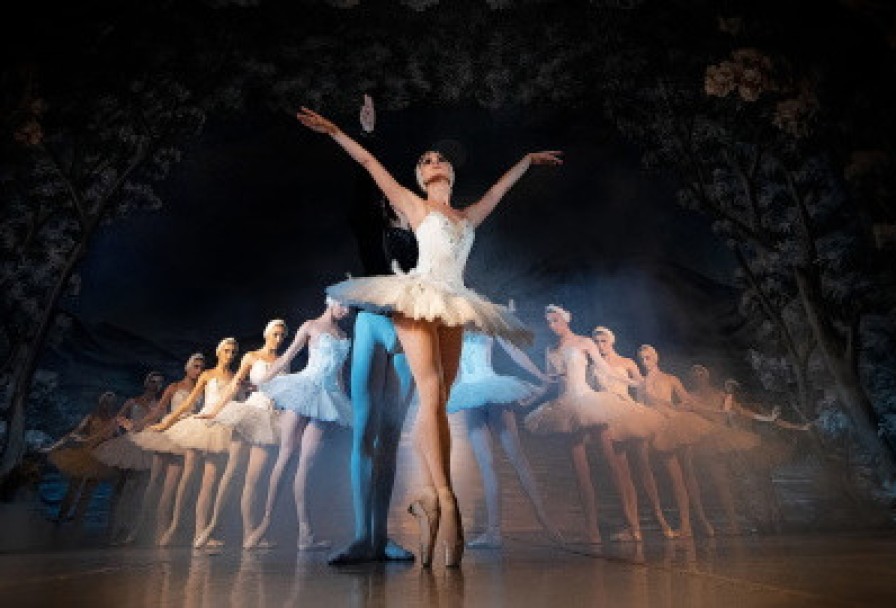 Лебединое Озеро