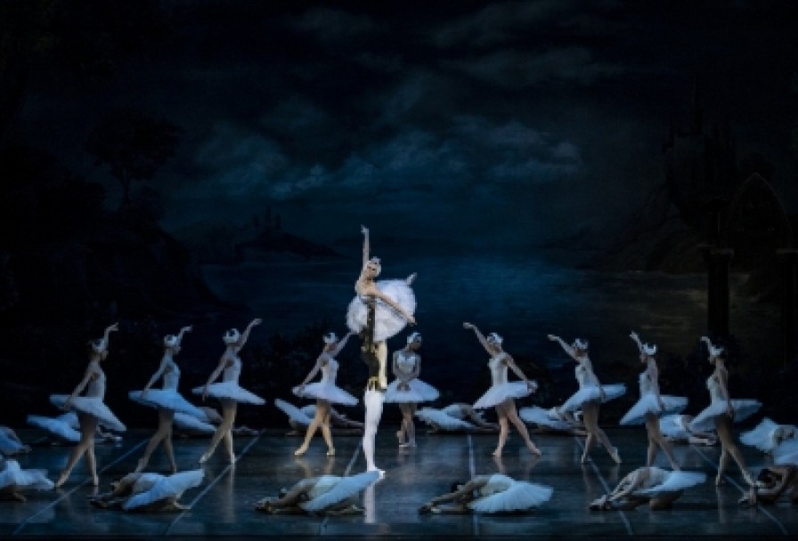 Лебединое Озеро