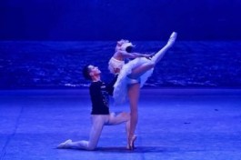 Лебединое Озеро