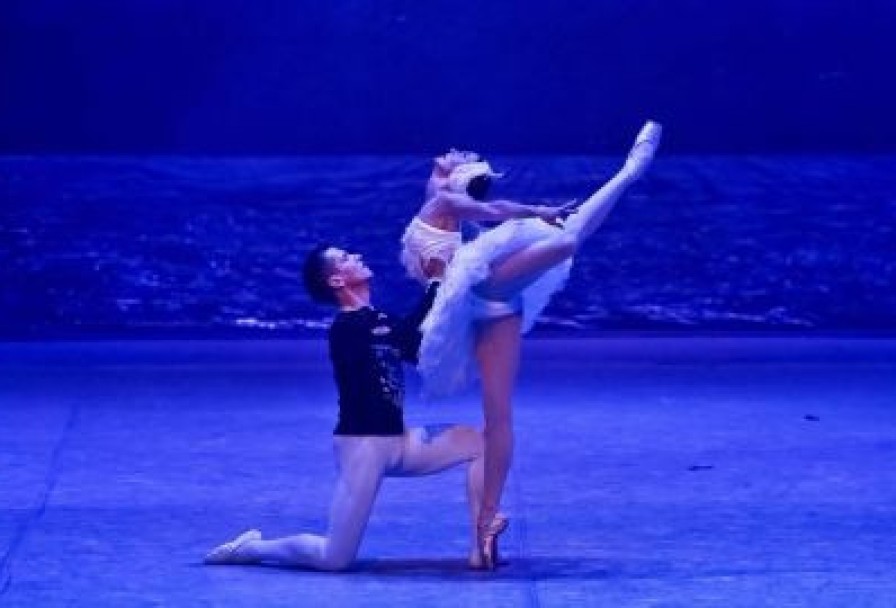 Лебединое Озеро