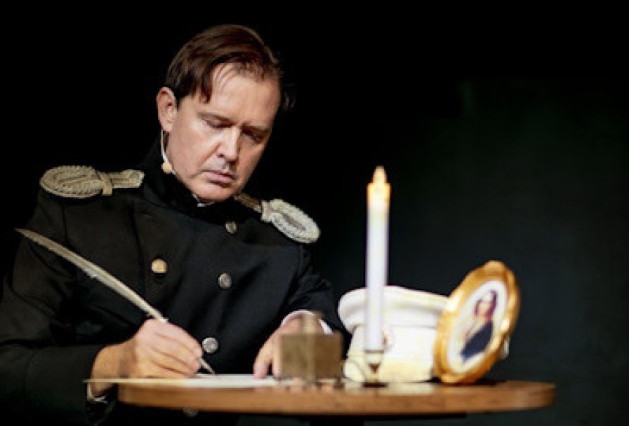 Лермонтов. Я к Вам Пишу