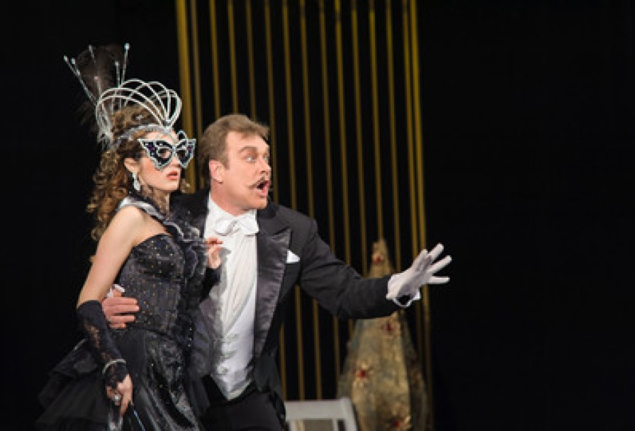 Летучая Мышь