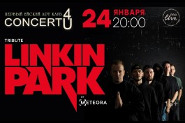 Linkin Park By Meteora