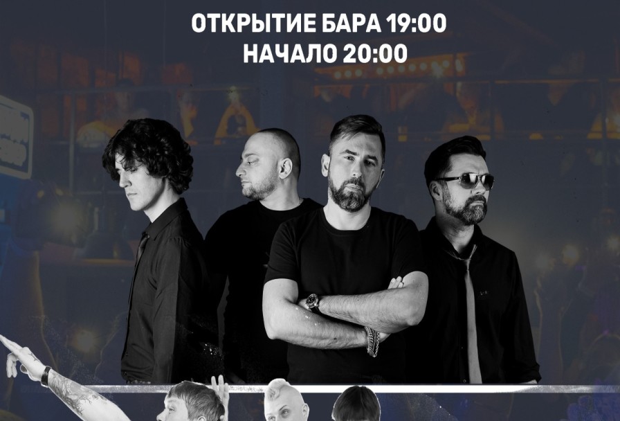 Лица и Среда