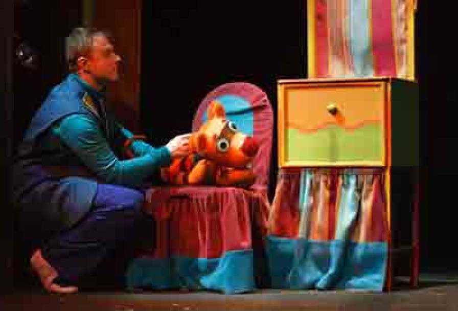 Любопытный Тигрёнок Бинки