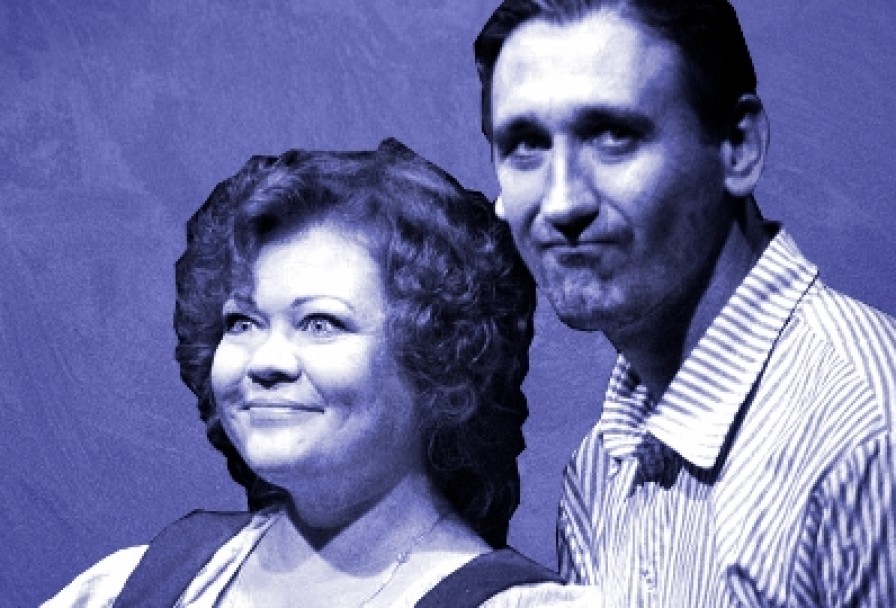 Любовь и Голуби