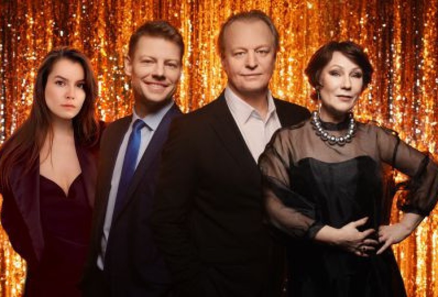 Любовь в Квадрате