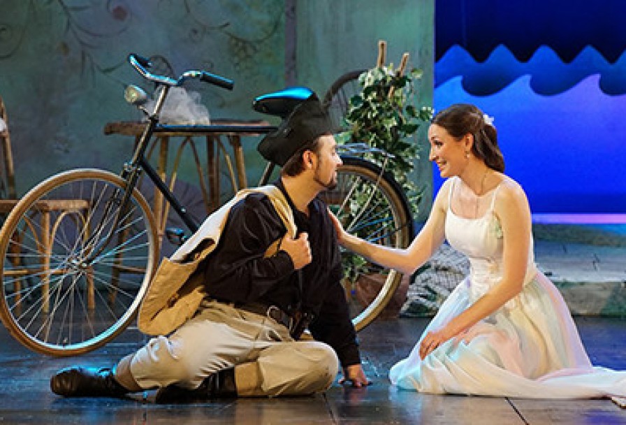 Любовный Напиток