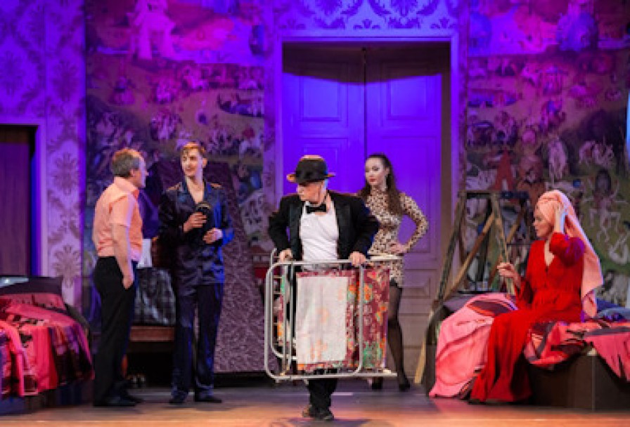 Люкс для Иностранцев