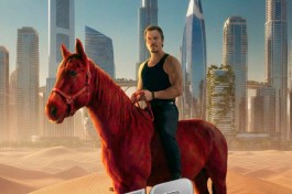 Made In Ibiza Feat Dubai Gold Edition Wtocadisco