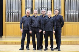 Магия Искусства