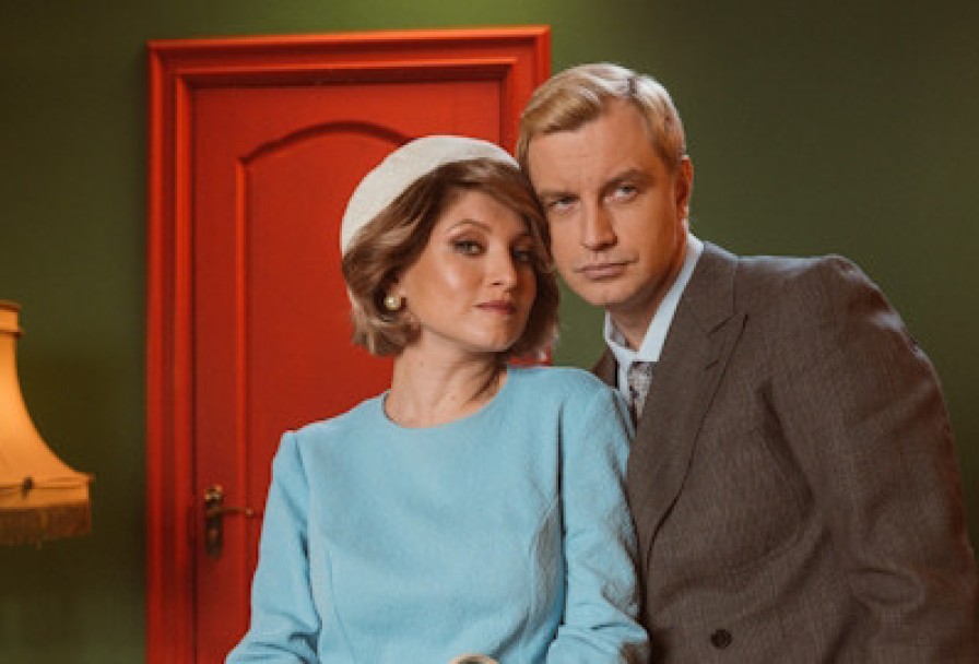 Маленький Оркестр и Алексей Гоман