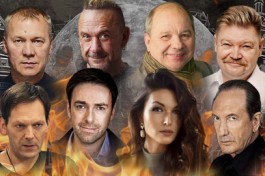 Мастер и Маргарита