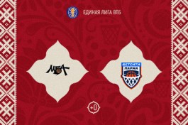 Мба-Маи – Бетсити Парма