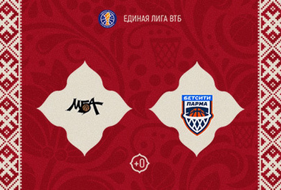 Мба-Маи – Бетсити Парма