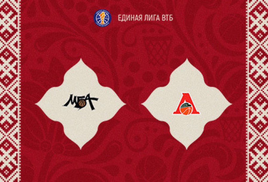 Мба-Маи - Локомотив-Кубань