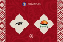 Мба-Маи – Уникс