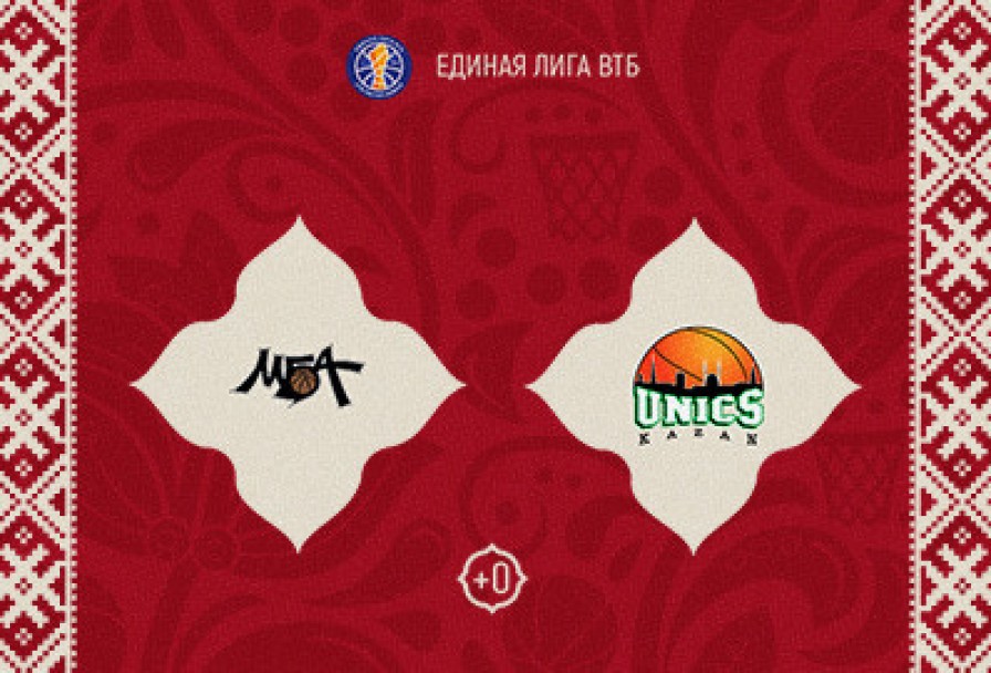 Мба-Маи – Уникс