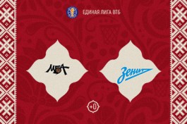 Мба-Маи – Зенит