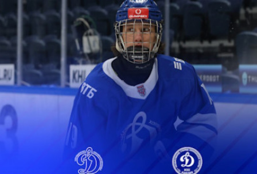 Мхк Динамо - Мхк Динамо-Карелия Кондопога