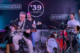 Mishouris Blues Band