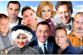 Младенец Напрокат