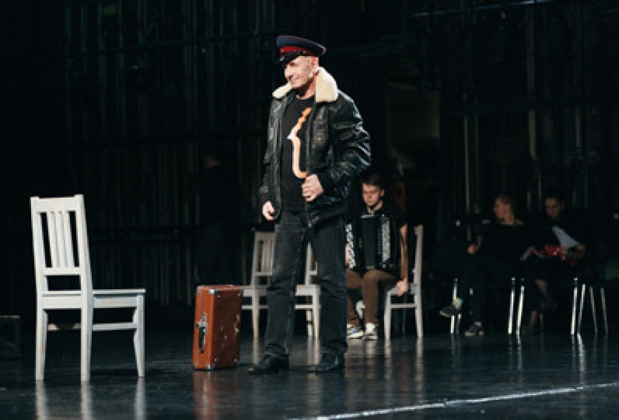 Многоголосье